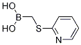 (吡啶-2-基硫代)甲基硼酸结构式_1256346-00-5结构式