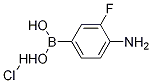 4-氨基-3-氟苯硼酸盐酸盐结构式_1256355-32-4结构式