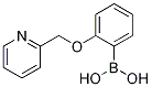 2-(吡啶-2-基甲氧基)苯硼酸结构式_1256355-48-2结构式