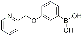 3-(吡啶-2-基甲氧基)苯硼酸结构式_1256355-50-6结构式