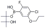 2-(4-氯-2-氟-5-丙氧基苯基)-4,4,5,5-四甲基-1,3,2-二噁硼烷结构式_1256360-18-5结构式