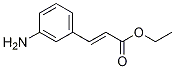 3-氨基肉桂酸乙酯结构式_125872-97-1结构式