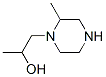 (9ci)--alpha-,2-二甲基-1-哌嗪乙醇结构式_126934-46-1结构式
