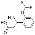 3-氨基-3-(2-二氟甲氧基苯基)-丙酸结构式_127842-69-7结构式