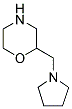2-((吡咯烷-1-基)甲基)吗啉结构式_128208-00-4结构式
