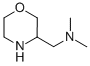 N,n-dimethyl-3-morpholinemethanamine 2hcl Structure,128454-20-6Structure