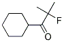 (9ci)-1-环己基-2-氟-2-甲基-1-丙酮结构式_130485-81-3结构式