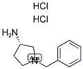 (S)-3-amino-1-benzylpyrrolidine dihydrochloride Structure,131852-54-5Structure