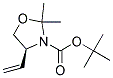 (S)-2,2-dimethyl-4-vinyl-oxazolidine-3-carboxylic acid tert-butyl ester Structure,133625-87-3Structure