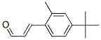 P-叔丁基-2-甲基肉桂醛结构式_13586-68-0结构式