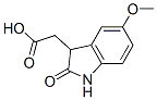 5-Quinoxalinecarboxaldehyde Structure,141234-08-4Structure