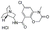 盐酸阿扎司琼结构式_141922-90-9结构式