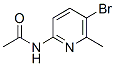 2-乙酰氨基-5-溴-6-甲基吡啶结构式_142404-84-0结构式
