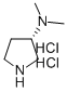 (S)-3-dimethylaminopyrrolidine 2hcl Structure,144043-20-9Structure