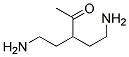 (9ci)-5-氨基-3-(2-氨基乙基)-2-戊酮结构式_148779-93-5结构式