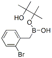 2-溴苄基硼酸频哪醇酯结构式_149989-79-7结构式