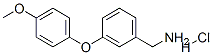 3-(4-Methoxyphenoxy)benzylamine hydrochloride Structure,154108-33-5Structure