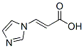 (e)-(9ci)-3-(1H-咪唑-1-基)-2-丙酸结构式_155170-43-7结构式