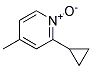 (9ci)-2-环丙基-4-甲基吡啶 1-氧化物结构式_158902-33-1结构式