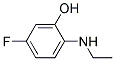 (9CI)-2-(乙基氨基)-5-氟-苯酚结构式_159471-75-7结构式