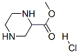 2-哌嗪羧酸甲酯盐酸盐结构式_159687-94-2结构式