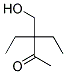 (9ci)-3-乙基-3-(羟基甲基)-2-戊酮结构式_160193-85-1结构式
