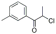 (9ci)-2-氯-1-(3-甲基苯基)-1-丙酮结构式_160388-16-9结构式