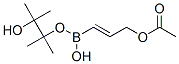 3-乙酰氧基-1-丙烯基硼酸频哪醇酯结构式_161395-97-7结构式