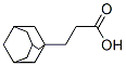 3-(1-金刚烷)丙酸结构式_16269-16-2结构式