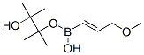 Trans-3-Methoxy-1-propenylboronic acid pinacol ester Structure,165059-42-7Structure