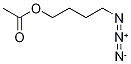 4-叠氮基丁醇 1-乙酸酯结构式_172468-38-1结构式
