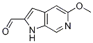 5-甲氧基-1H-吡咯并[2,3-c]吡啶-2-羧醛结构式_17288-48-1结构式