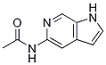 n-1H-吡咯并[2,3-c]吡啶-5-乙酰胺结构式_174610-11-8结构式