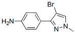 3-(4-氨基苯基)-4-溴-1-甲基吡唑结构式_175276-41-2结构式