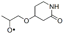 1,5-Dioxa-9-azaspiro[5.5]undecane Structure,180-94-9Structure