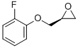 (S)-2-((2-氟苯氧基)甲基)环氧乙烷结构式_184488-19-5结构式