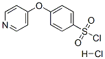 4-(4-吡啶氧基)苯磺酰氯盐酸盐结构式_192330-49-7结构式