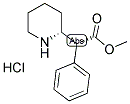 Dexmethylphenidate hydrochloride Structure,19262-68-1Structure