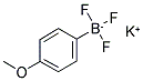 4-甲氧基苯基三氟硼酸钾结构式_192863-36-8结构式