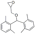 1,2-环氧树脂-3-(二-2,6-二甲苯基甲氧基)丙烷结构式_19574-85-7结构式