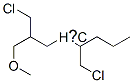 2,5-BIS(CHLOROMETHYL)-1-METHOXY-4-OCTYLOXYBENZENE Structure,196877-73-3Structure