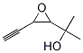 (9ci)-3-乙炔-alpha,alpha-二甲基-环氧乙烷甲醇结构式_197307-20-3结构式