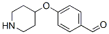 4-(4-哌啶氧基)苯甲醛结构式_199103-27-0结构式