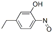5-乙基-2-亚硝基苯酚结构式_202754-54-9结构式