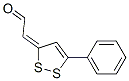 (5-苯基-3H-1,2-二硫醇-3-基)乙醛结构式_20365-48-4结构式