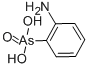 2-Aminobenzenearsonic acid Structure,2045-00-3Structure
