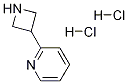 2-(氮杂啶-3-基)吡啶双盐酸盐结构式_206446-45-9结构式