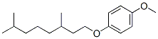 1-[(3,7-二甲基辛基)氧]-4-甲氧基苯结构式_209347-80-8结构式