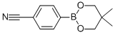 4-Cyanophenylboronic acid, neopentyl glycol ester Structure,214360-44-8Structure