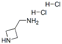 (氮杂丁烷-3-基)甲胺盐酸盐结构式_221095-80-3结构式
